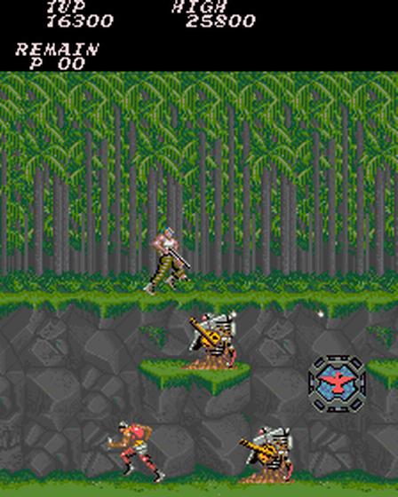 1987, Gryzor (oryginalnie Contra), Konami